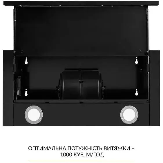 Витяжка телескопічна Weilor WT 65 FBL - фото 7