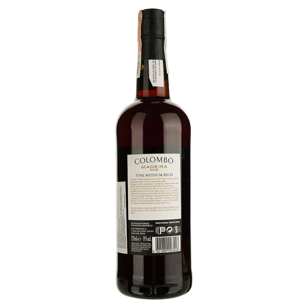 Вино Colombo Madeira Medium Rich крепленое белое полуcладкое 19% 0.75 - фото 2