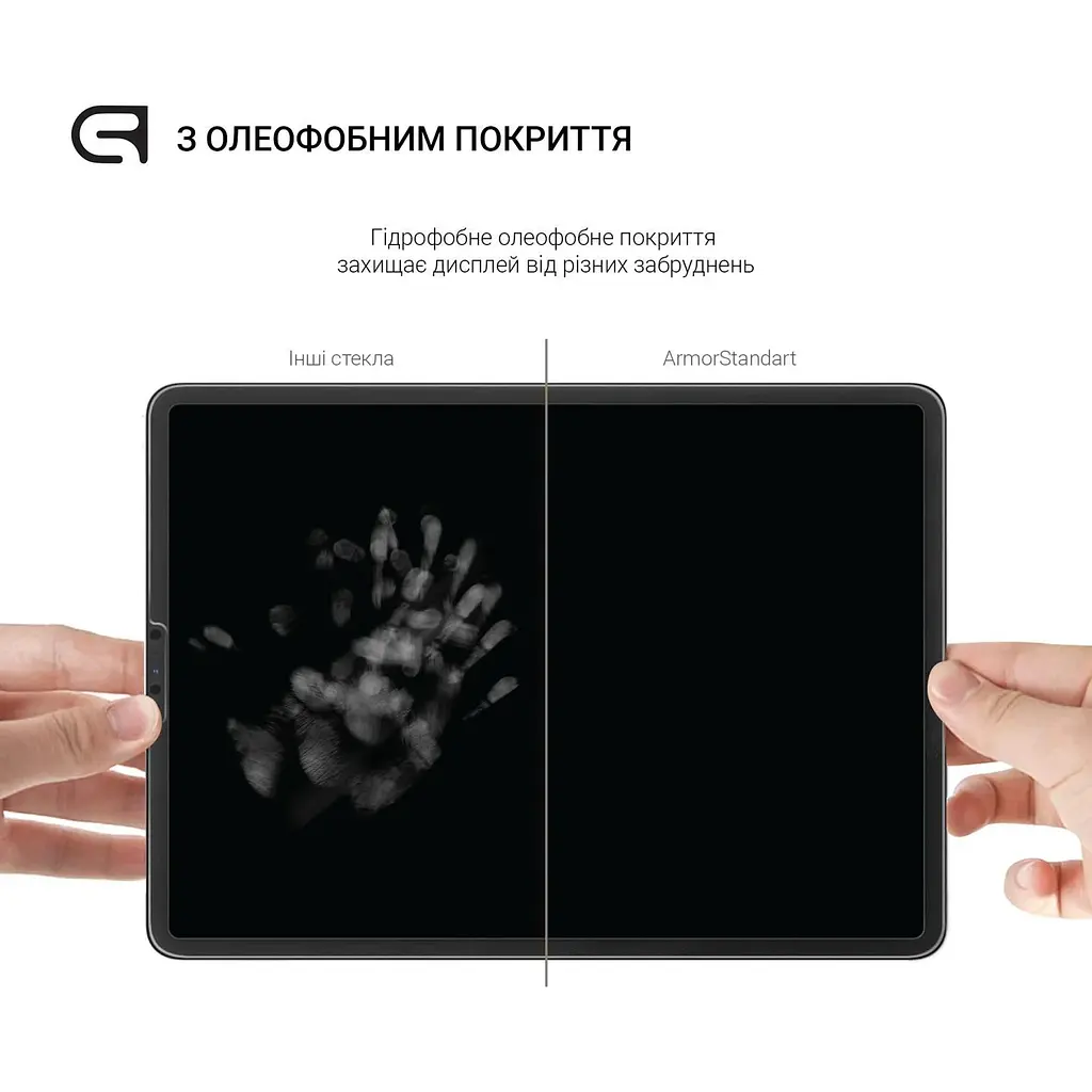 Захисне скло ArmorStandart Glass.CR для Samsung Tab A11 (SM-X133/X135) (ARM88911) [161977] - фото 3