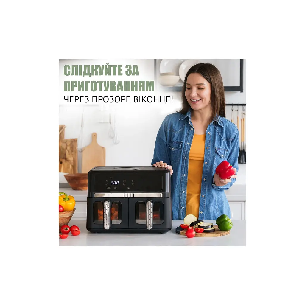 Мультипіч QUIN Air Fryer Dual Zone (YJ-1102AV) - фото 5