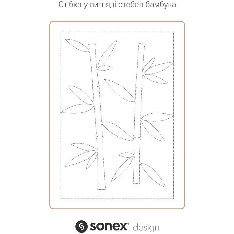 Уцінка. Ковдра Sonex Bamboo 200х220 см (SO102151) - фото 6