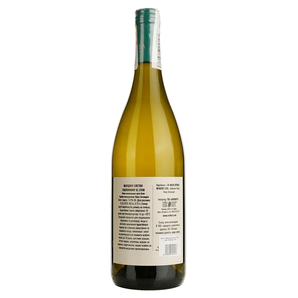 Вино Те Маtа Elstone Chardonay белое сухое 0.75 л - фото 2