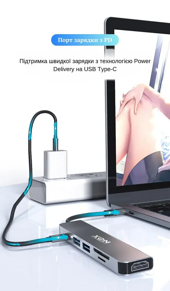 USB-хаб XON SmartHub 8 в 1 (Ethernet, HDMI, SD/TF, 2хType-C, 2xUSB3.0) Сірий (UHCHP084300G 5221) - фото 3