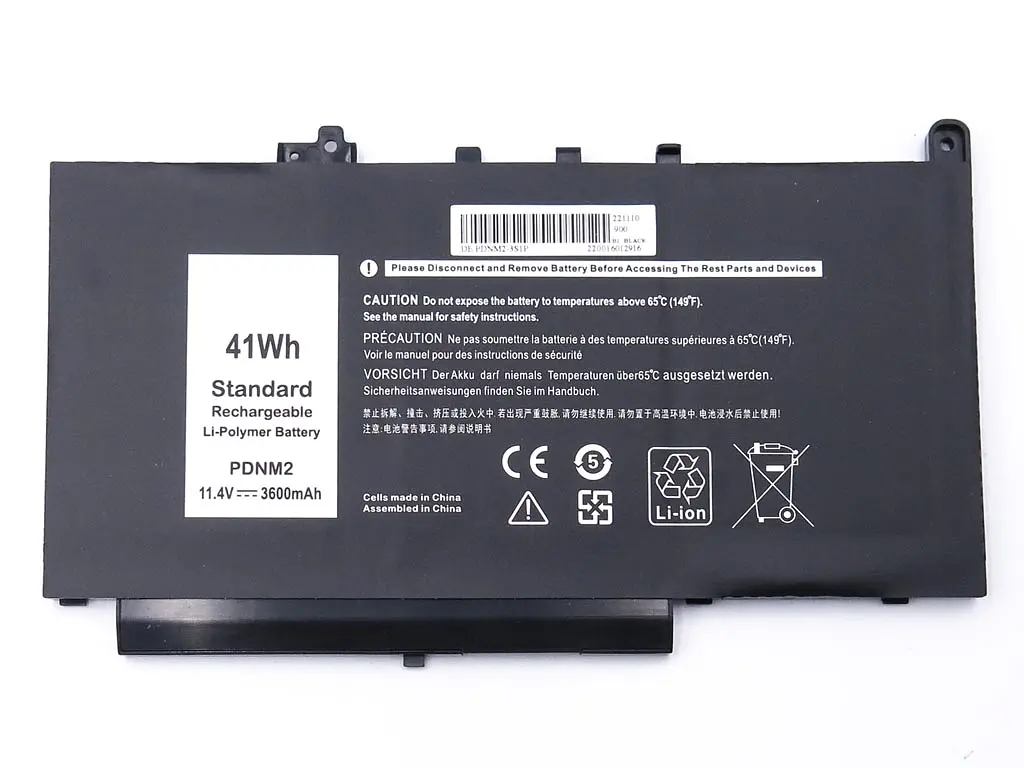 Акумулятор для Dell PDNM2 Latitude E7270, E7470 (PDNM2) (11.4V 3600 mAh 41Wh) - фото 2
