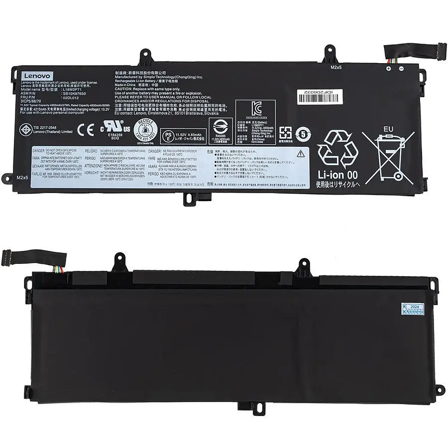 Батарея для ноутбука Lenovo L18M3P71 (ThinkPad T590 T15 Gen 1 P15s Gen 1) 11.52V 4950mAh 57Wh Чорний - фото 2