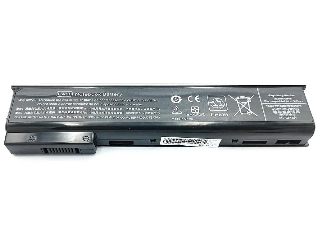 Акумулятор для HP CA06 ProBook 650 G0, 650 G1, 655 G0, 655 G1 (CA06XL) (11.1V 5200 mAh) - фото 2