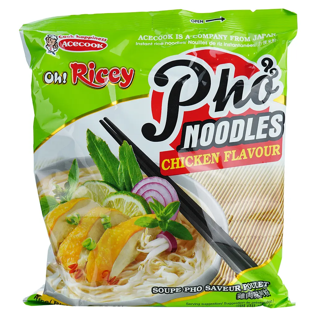 Рисовая лапша быстрого приготовления Acecook Hao Haо Oh! Iricey со вкусом курицы 71 г - фото 2