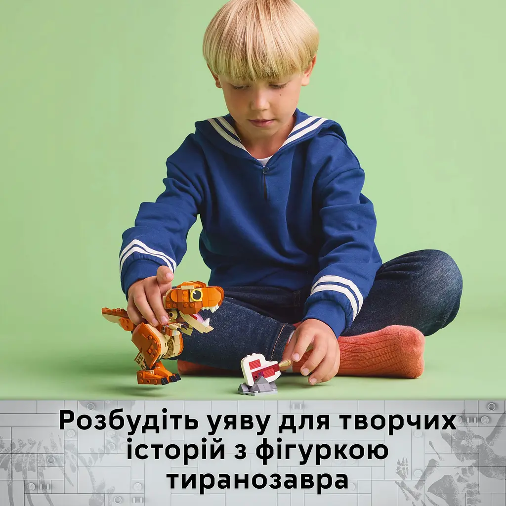 Конструктор LEGO Jurassic World Little Eatie: тиранозавр 317 деталей (76967) - фото 8