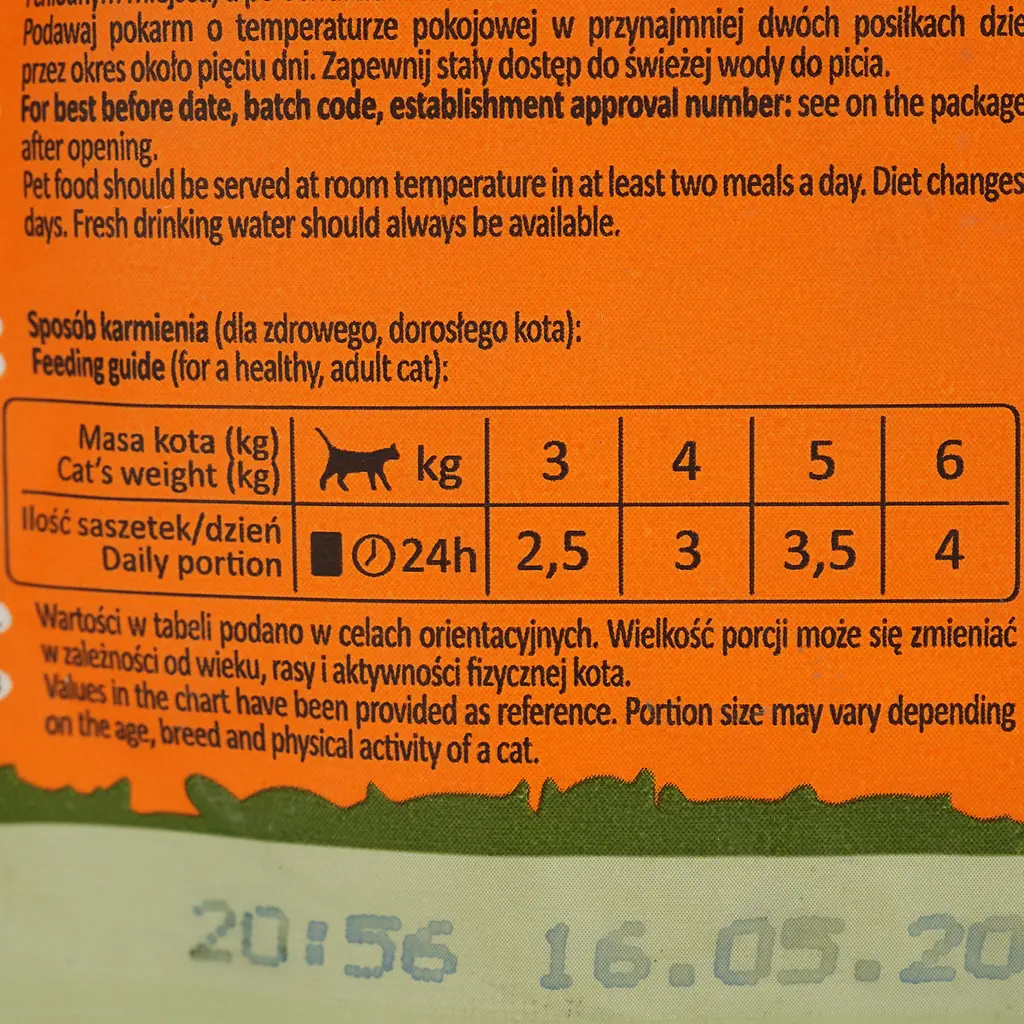 Вологий корм для котів Dolina Noteci Superfood cat з качкою та яловичиною 85 г - фото 4