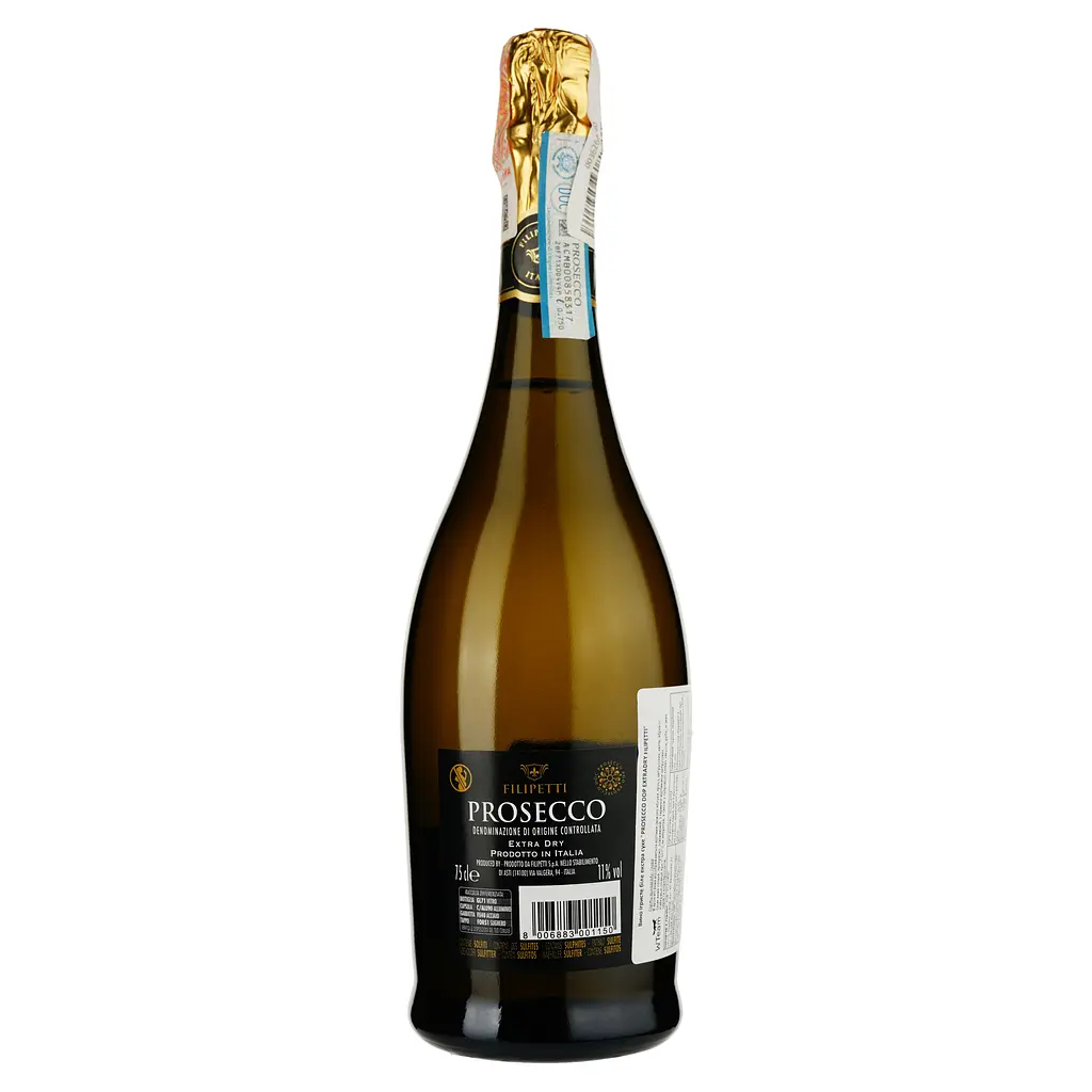Вино ігристе Valsa Nuovo Perlino Filipetti Prosecco Extra Dry, 11%, 0,75 л (8000009964723) - фото 2