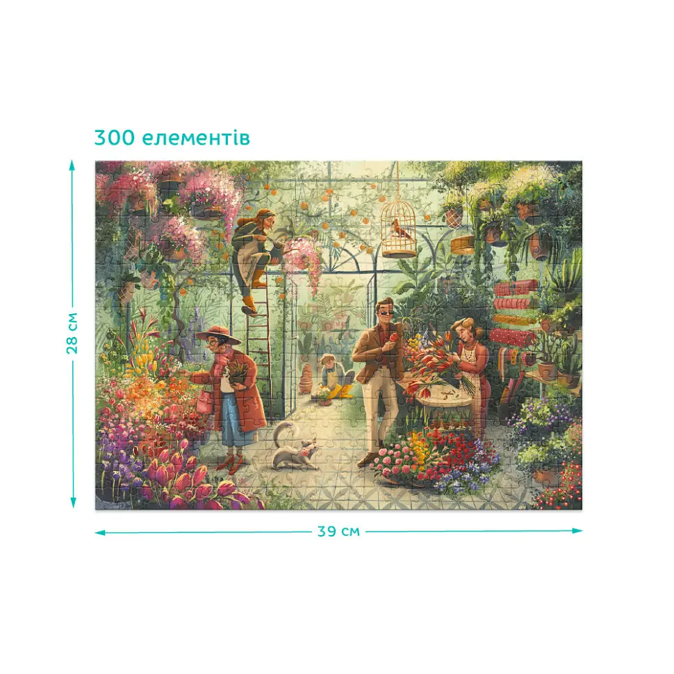 Пазл класичний "Квітковий магазин" 300590, 300 елементів - фото 6