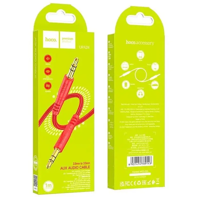 Кабель посилений - аудіо шнур Hoco UPA24 Smooth AUX audio cable 3.5 - 3.5 1 м червоний - фото 2