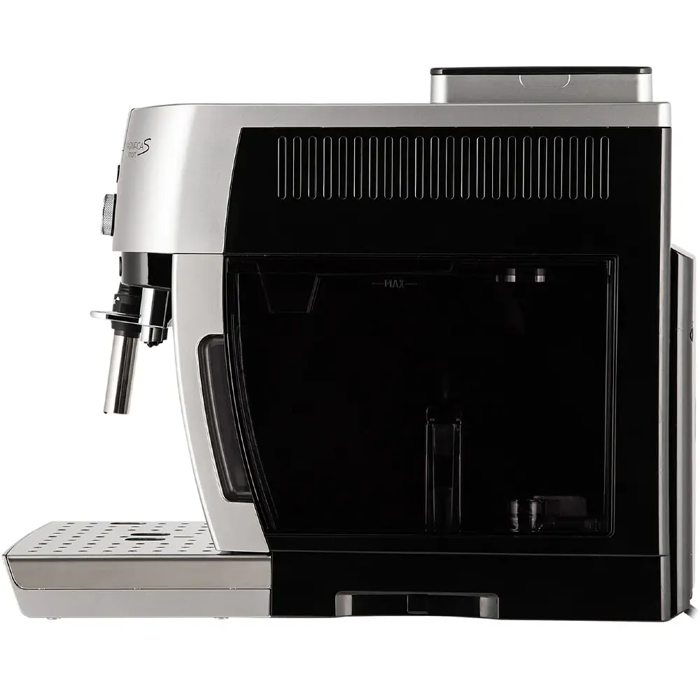 Кофемашина Delonghi Magnifica S Smart ECAM 250.23.SB [67195] - фото 5