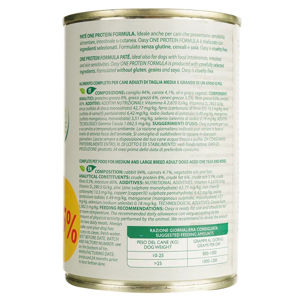 Вологий корм для собак Oasy OAP Monoprotein Adult Medium/Large кролик 400 г - фото 2