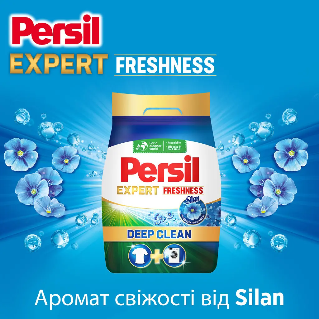 Пральний порошок Persil Expert Deep Clean Автомат Свіжість від Silan 1.2 кг (9000101804683) - фото 5