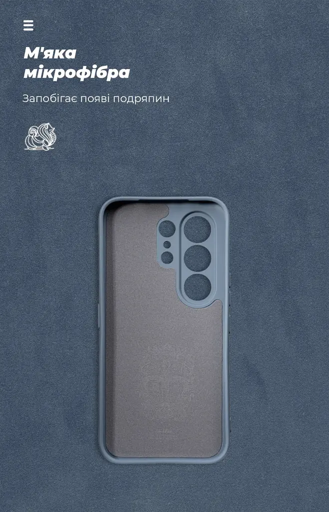 Чохол ArmorStandart ICON для Tecno Camon 50 4G Camera cover Winter Blue - фото 4