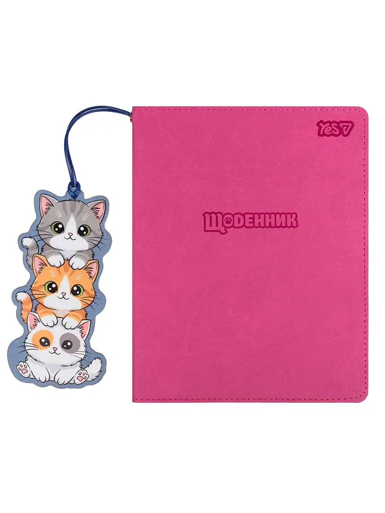 Щоденник шкільний YES інтегральна обкладинка Catmania (911697)