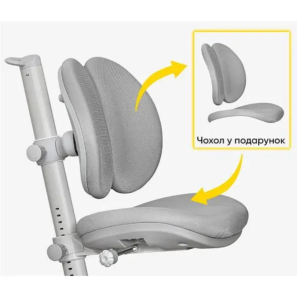 Дитяче крісло Mealux Ortoback Duo Grey (Y-510 G) - фото 6