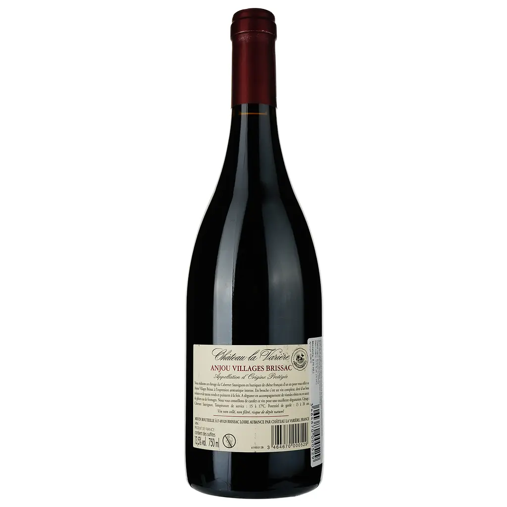 Вино Chateau La Variere Chevalerie Anjou Villages Brissac AOP 2017, красное, сухое, 0.75 л - фото 2
