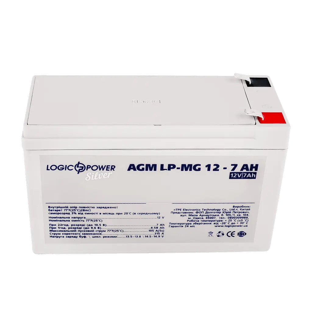 Акумулятор мультигелевий LP-MG 12V - 7 Ah Silver - фото 2