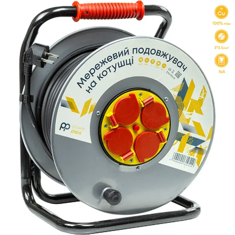 Мережевий подовжувач PowerPlant JY-20022/50, 50м (EX610549)