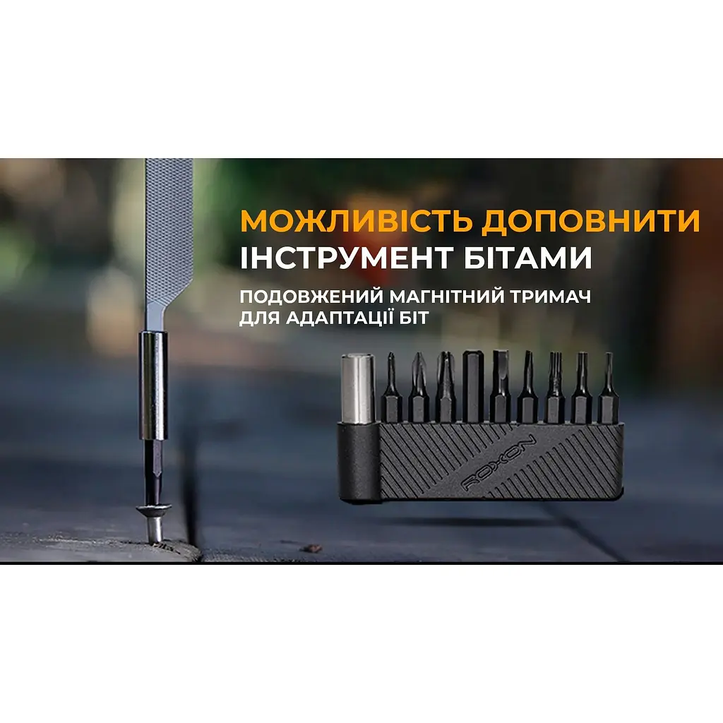 Міні мультитул Roxon M3 зі змінними бітами сірий - фото 4