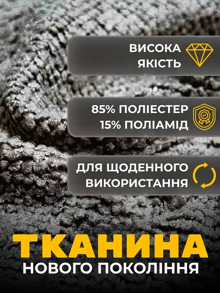 Багаторазові серветки з мікрофібри в рулоні - фото 3