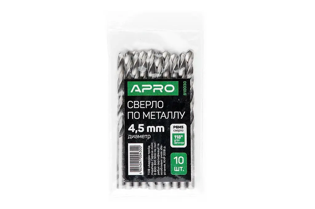 Свердло по металу APRO 4.5 мм Р6М5 (в упаковці 10 шт.) - фото 3