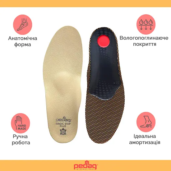 Ортопедичні внутрішні устілки Magic Step Plus Pedag (197/44-2399) - фото 4