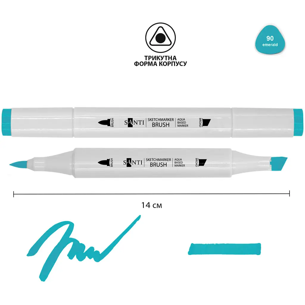 Набір акварельних маркерів Santi Sketch SM-90 смарагдово-блакитний 6 шт. (391120) - фото 2