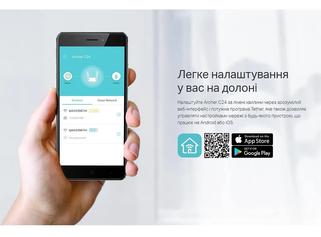 WI-FI роутер маршрутизатор TP-Link C-24 ARCHER AC750 2.4 ГГц, 5 ГГц, Wi-Fi 5, 433Мбит/с - фото 9
