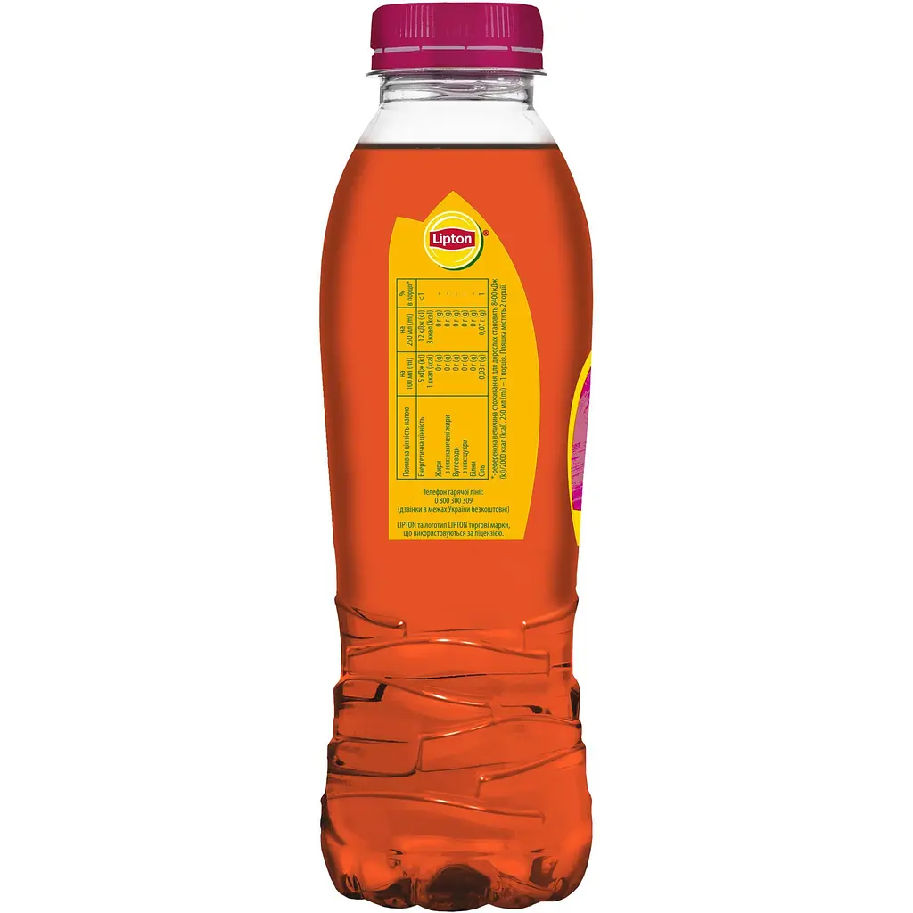 Чай холодний чорний Lipton Малина 500 мл - фото 2