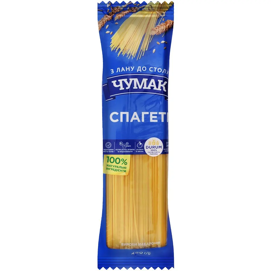 Набір: макаронні вироби La Pasta Спагеті 400 г + макаронні вироби Чумак Спагеті 400 г - фото 5