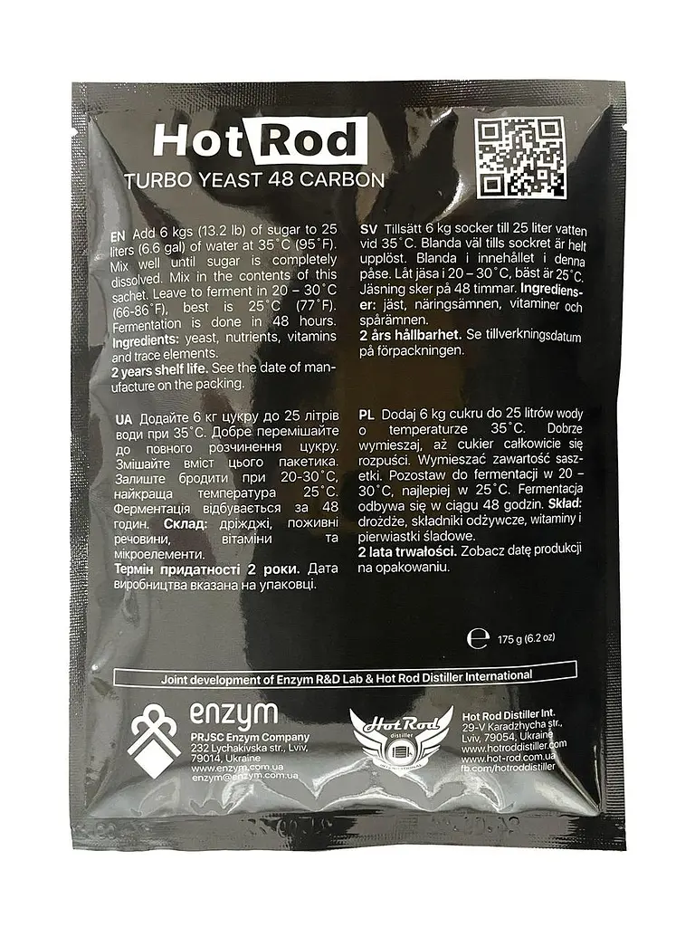 Турбо дрожжи Hot Rod Distiller 48 Carbon на 25 на 175 г (D0105) - фото 2