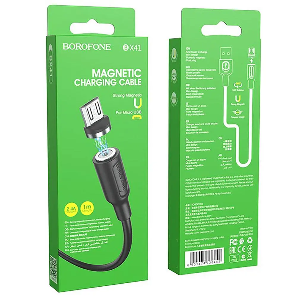 Кабель Borofone BX41 USB to Micro 2.4A 1 м PVC PVC connectors magnetic черный - фото 2