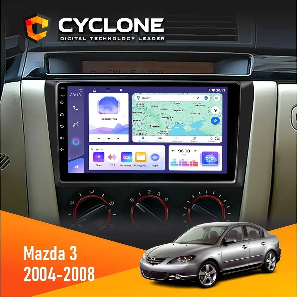 Штатна магнітола Mazda 3 2004-2008 Cyclone C9-011 4x64, DSP Cyclone (НФ-00007653)
