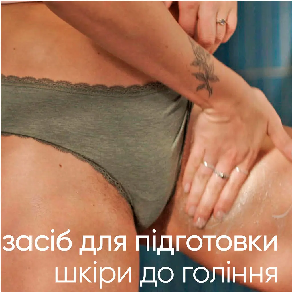 Эксфолиант Gillette Venus Satin Care Skin Smoothing для интимной зоны 177 мл - фото 3