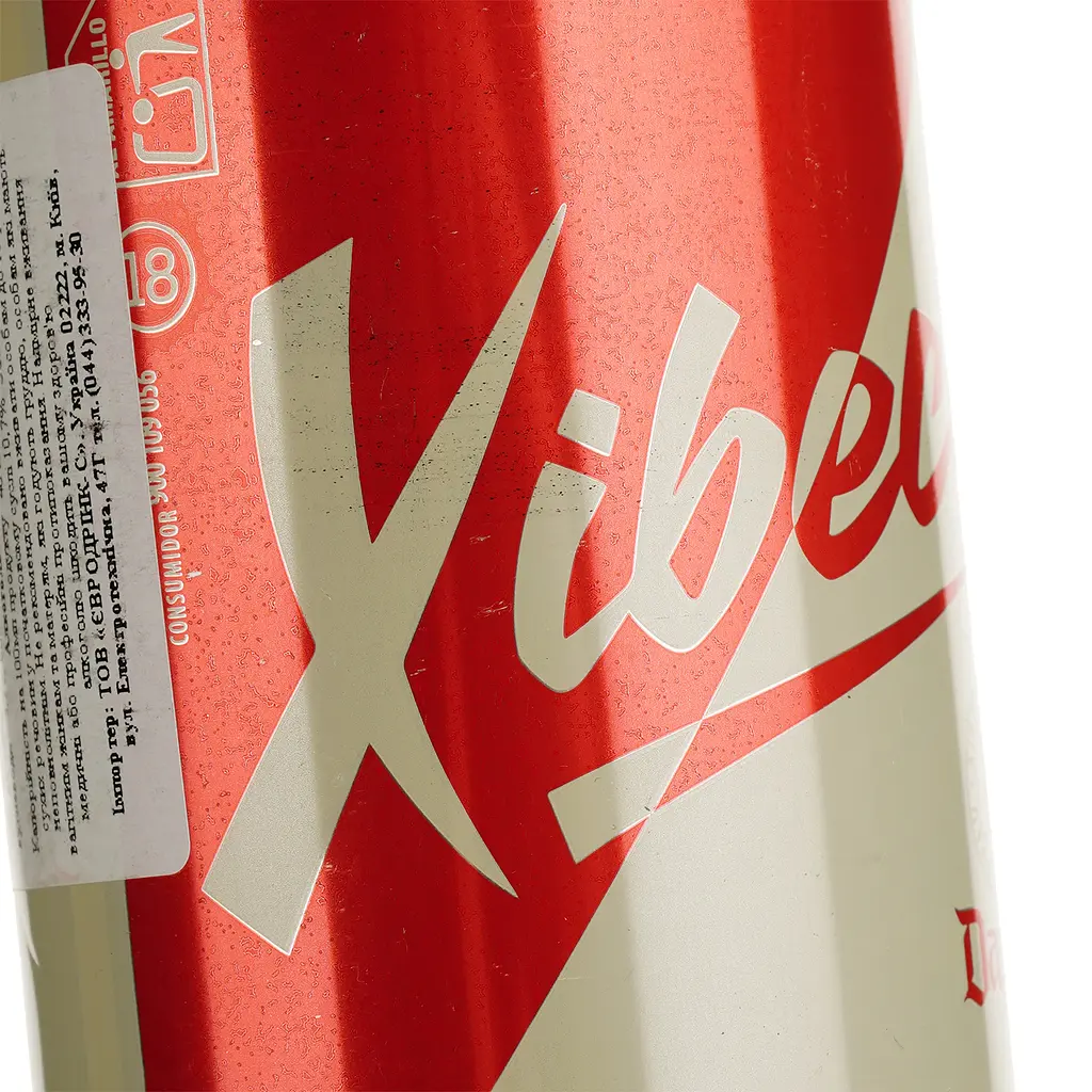 Пиво Xibeca світле 4.6% 0.5 л з/б - фото 3