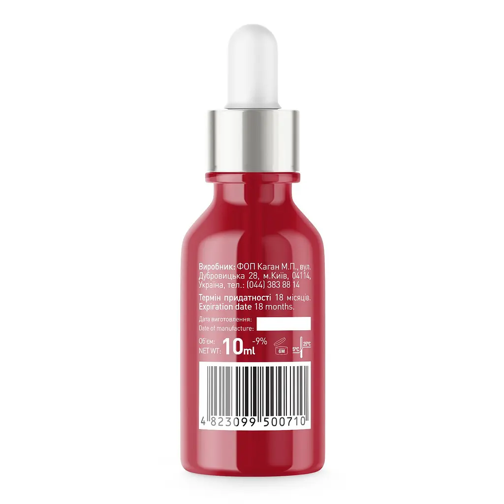 Олія для нігтів і кутикули Joko Blend Nail & Cuticle Therapy 10 мл 4823099500710 - фото 3