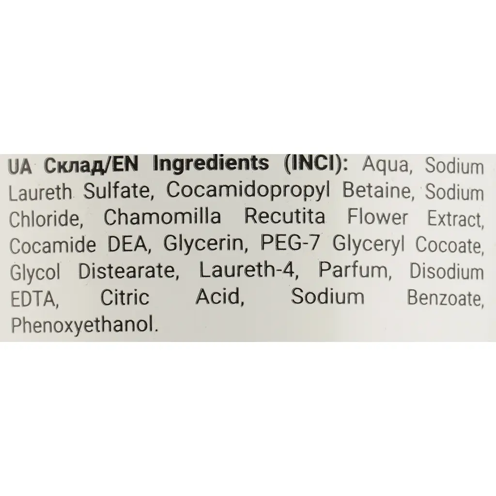 Шампунь для волосся Dalas Organic care Ромашка 900 г - фото 4