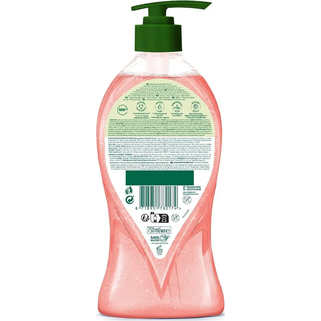 Гель для душу Palmolive Арома Настрій Відчуй Сяйво з Сіллю мертвого моря та Магнолією 750 мл - фото 2