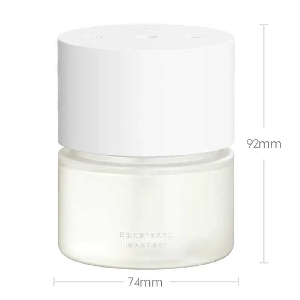 Автоматичний аромадифузор Xiaomi MiJia Automatic Fragrance Machine (MJXFJ02XW) White - фото 6