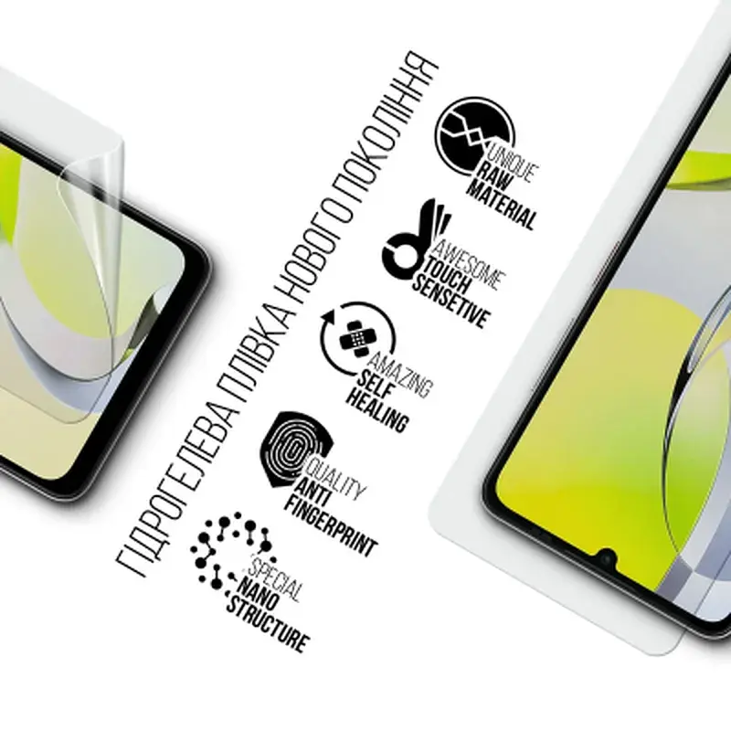 Плівка захисна Armorstandart hydrogel ZTE Blade A76 4G (ARM87511) - фото 2