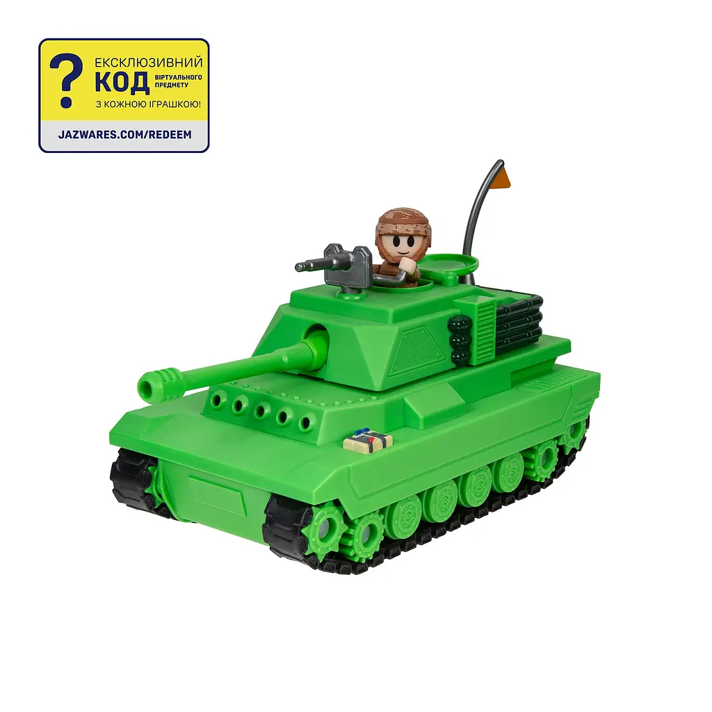 Ігровий набір Feature Vehicle Brookhaven: Tank DevSeries det0018250 - фото 6