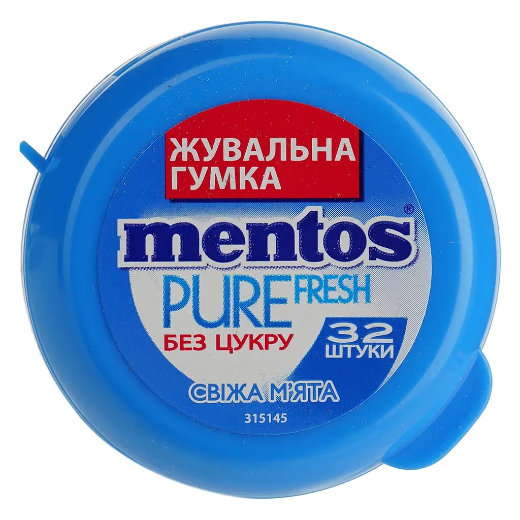 Жевательная резинка Mentos Pure Fresh Мята, с экстрактом зеленого чая, 56 г - фото 3