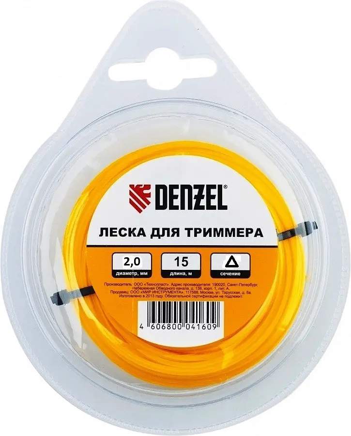 Волосінь для тримера трикутник 2.0 мм х 15 м, Denzel (96163) - фото 2