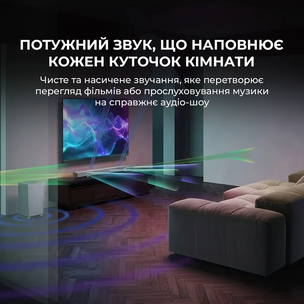 Саундбар Sharp HT-SBW53121(SL) - фото 3