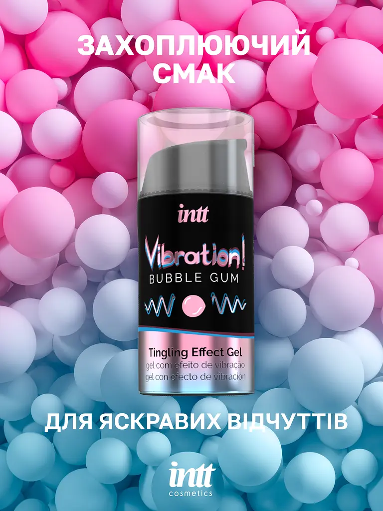 Рідкий вібратор Intt Vibration Bubble Gum (15 мл) - фото 6