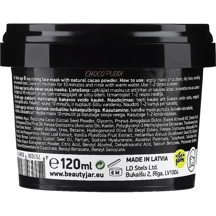 Маска для обличчя Beauty Jar Choco Puddi Anti-Age Face Mask антивікова живильна 120 мл - фото 2