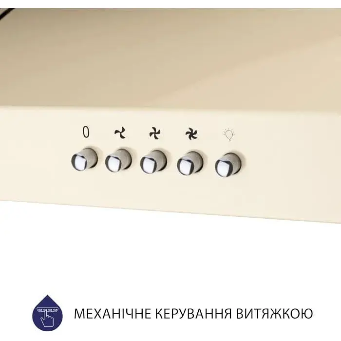 Витяжка пласка Minola HPL 612 IV - фото 7